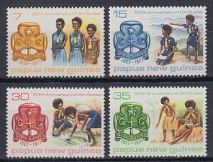 Папуа Новая Гвинея, 1977, Скауты, 4 марки